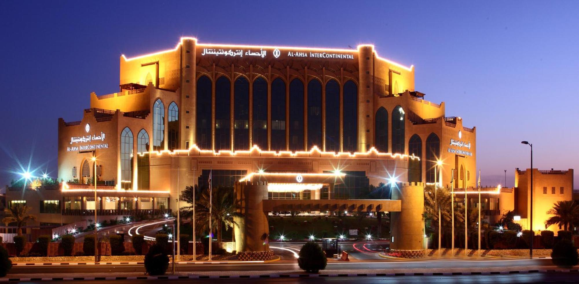 Al Ahsa Intercontinental By Ihg Hotel Al-Ahsa Eksteriør billede